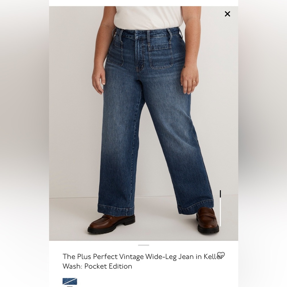 Madewell perfect vintage wide leg jean